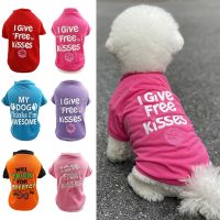 Summer Pet Clothes Casual Puppy Dog Clothing Cat Vest Shirt Lovely Letter Print Cotton Costume T-shirt for Small Medium Pets