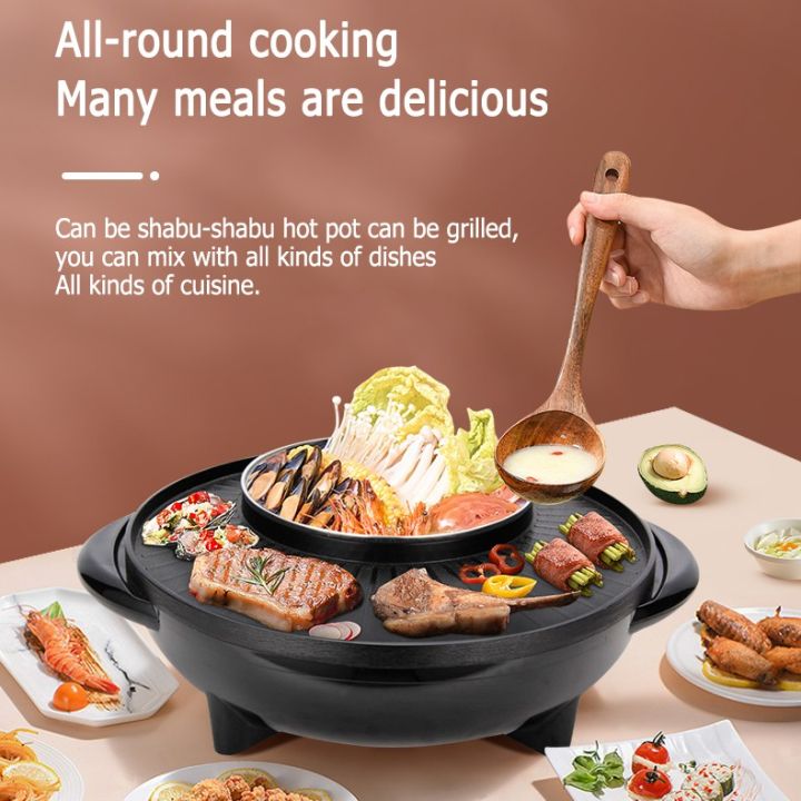 Shabu-baking One Pot Household Multi-function Electric Heating Cooking Pot  Barbecue Hot Pot Roasting And Shabu-shabu All-in-one Pot