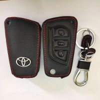 พวงกุฯแจซองหนังใส่รีโมทกุญแจ Toyota Revo , Altis , Fortuner (กุญแจพับ) เคสรีโมท เคสกุญแจ