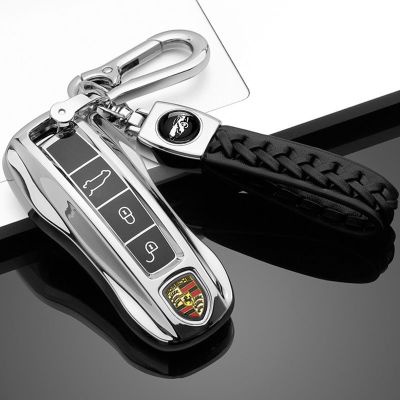 เปลือกกุญแจปอร์เช่ เคสกุญแจ Cayenne ใหม่ macan 718 Panamera 911 พวงกุญแจรถ