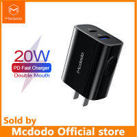 Mcdodo CNที่ชาร์จหัวแปลงยูเอสบี20W Super Fast QC/ SCP /FCP /AFCสำหรับiPhone 12 Pro /Android HUAWEI Mate 20 30 Pro P 30 40 Pro Super Fast Charging