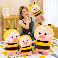 【CW】28 68ซม.Bee น่ารักตุ๊กตาหมูหมอนสาว Sleeping Plush ของเล่นตุ๊กตาประดับให้เด็กของขวัญวันเกิดเด็กหญิง  hot ร้อน 1 1 1 1