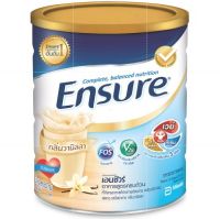 ENSURE VANILLA FLAVORED เอนชัวร์ อาหารเสริมสูตรครบถ้วน รสวานิลลา