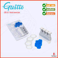 ชุดฝึกและออกกำลังนิ้ว GUITTO Fingers Grip Set GFE-01 เพิ่มกำลังนิ้วให้สามารถเล่นดนตรีได้ง่ายขึ้น