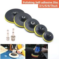 3-7Inch Backing Pad Car Polisher Bonnet Angle Grinder Wheel Sander Disc Auto Polishing Machine Tools Self Adhesive Backing Pads