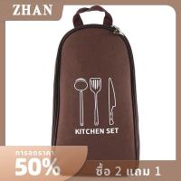 ZHAN ตั้งแคมป์กลางแจ้งเครื่องครัวภาชนะถุงทำอาหารภาชนะ Organizer KITCHEN Ware ST