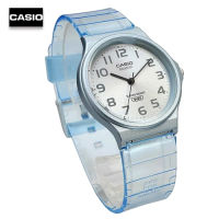 Velashop นาฬิกาข้อมือผู้ชาย ผู้หญิงคาสิโอ Casio Standard สายเรซิ่นใสสีฟ้า หน้าปัดสีฟ้า รุ่น MQ-24S-2BDF, MQ-24S-2B, MQ-24S, MQ-24, MQ24