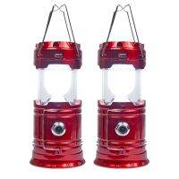 Solar Camping Lantern Rechargeable USB LED Lantern Flashlight 2 Power Supply Modes Survival Kit (Red 2 Pack)