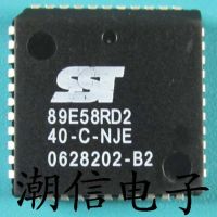 3pcs 89E58RD2 SST89E58RD2 PLCC-44