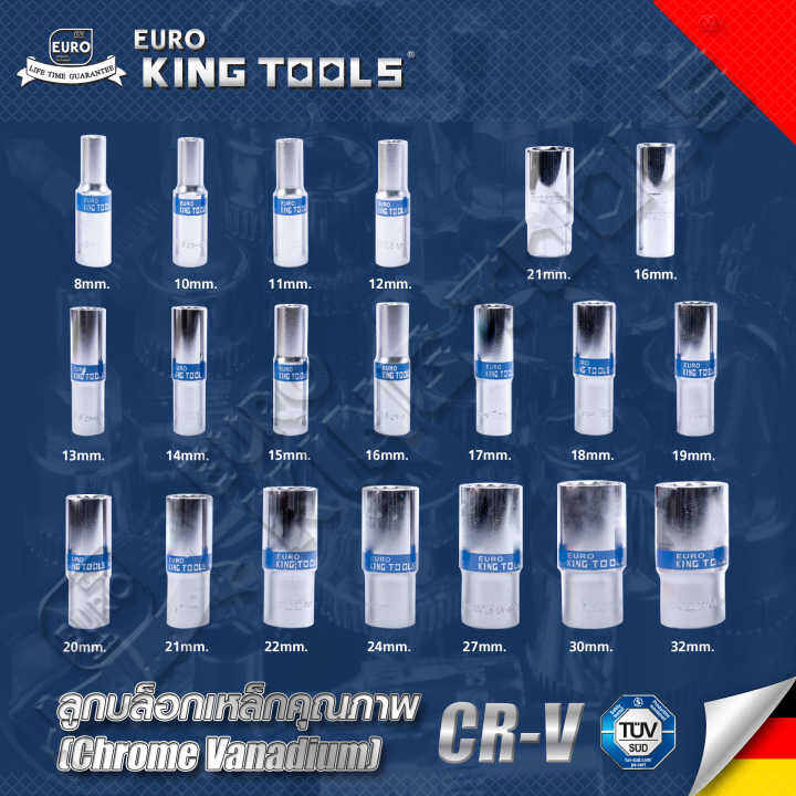 euro-king-tools-ชุดบล็อก-ลูกบล็อกยาว-24-ชิ้น-1-2-4-หุน-แท้-100-12-เหลี่ยม