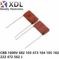 10pcs 1600V 682 103 473 104 105 102 222 472 562 J 1.6KV 6.8NF 10NF 47NF 100NF 1UF 0.001UF 1NF 2.2NF 4.7NF 5.6NF CBB22 Capacitor WATTY Electronics