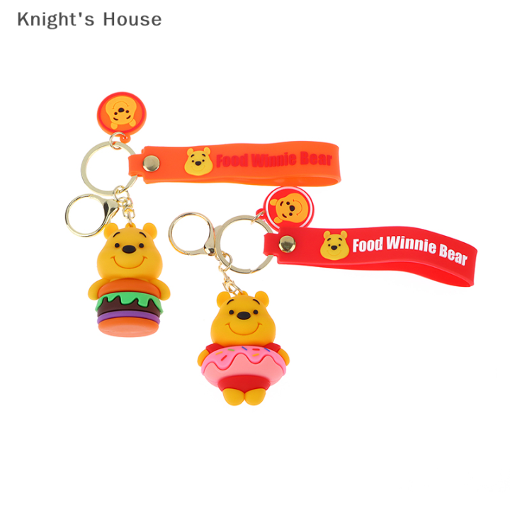 knights-house-กระเป๋าพวงกุญแจแฟนซีรูปการ์ตูนอนิเมะวินนี่เปนหมีพูห์สุดสร้างสรรค์กระเป๋าห้อยกุญแจรถกระเป๋าพวงกุญแจสำหรับเป็นของขวัญสำหรับเด็กผู้หญิง