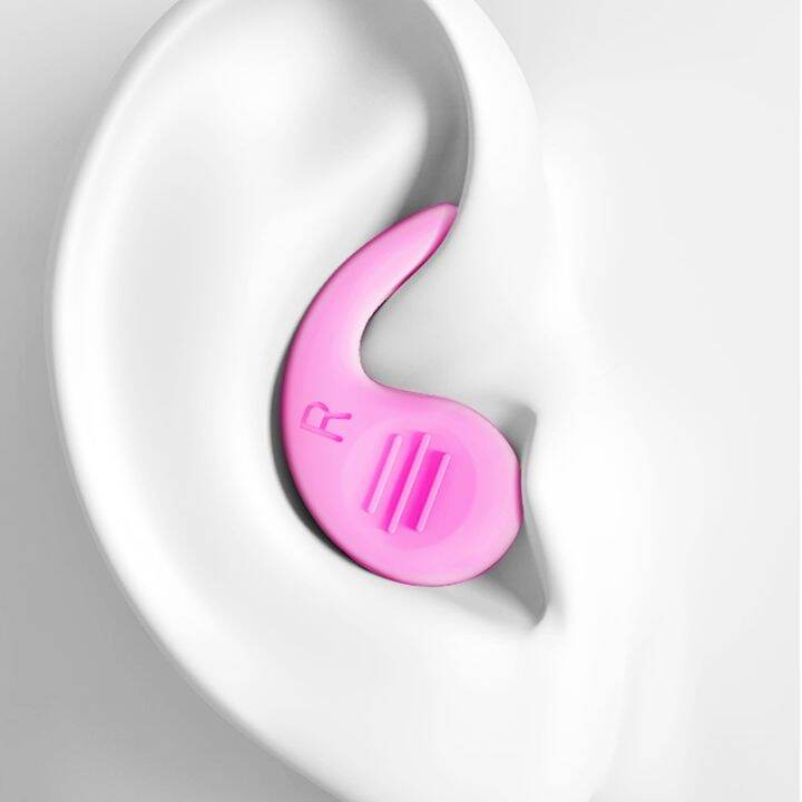 Earplugs Noise Reduction Canceling Music Sleep Small Anti Noise Ear