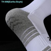 ☜ Eartha Boyle ZHIDA system of professional silicone antiskid fencing sox boys young children their socks match sports socks training