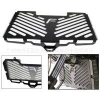 motorcycle radiator guard grille cover stainless steel Cooler protector for BMW F650 F700 F800GS F800R radiator grill protection