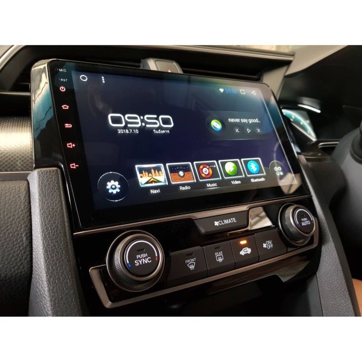 จอแอนดรอยตติดรถยนต์-ตรงรุ่น-honda-civic-fc-fk-2017-2020-ram-2gb-rom-32gb-จอ-ips-ขนาด-9-new-android-version-อุปกรณ์ครบ