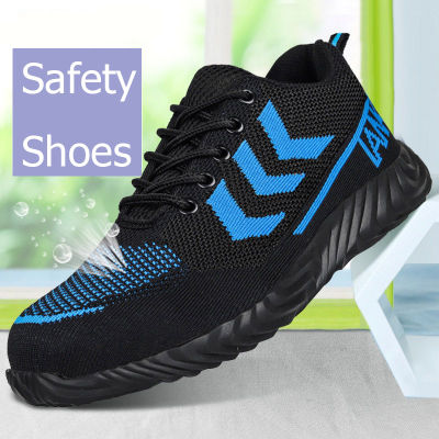 Onesunnys 🍃 รองเท้าเซฟตี้สนีกเกอร์ รองเท้าเซฟตี้ รองเท้าเซฟตี้แฟชั่น,รองเท้าทำงานผู้ชายฤดูร้อนน้ำหนักเบาและระบายอากาศได้ดี Safety Shoes
