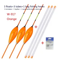 ✈♟ 3pcs Composite Nano Floats 3pcs Float Tubes 1 Bag Gift Hooks Shallow Water Bobber Vertical Hard Tail Pesca Carp Fishing Tackle