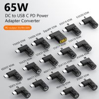 ​65W DC to USB C PD Power Adapter Converter 5.5X2.5 7.4X5.0 4.5X3.0mm Laptop Charger to Type C Connector for Xiaomi Samsung