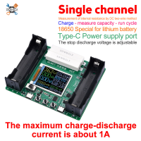 Ziqqucu ลาด1.77นิ้วหน้าจอ TFT 18650ความจุของแบตเตอรี่เครื่องตรวจจับความต้านทานภายในชาร์จอัตโนมัติและปลดโมดูล Type-C พอร์ตเครื่องทดสอบ DC5V ชาร์จและปล่อยรุ่นรวม