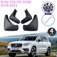 สำหรับ VOLVO XC90 2016 2017 2018 2019 2020 2021 MudFlap Mudguards Splash Guards Fender Flare ด้านหน้าด้านหลังล้ออุปกรณ์เสริม R-Design