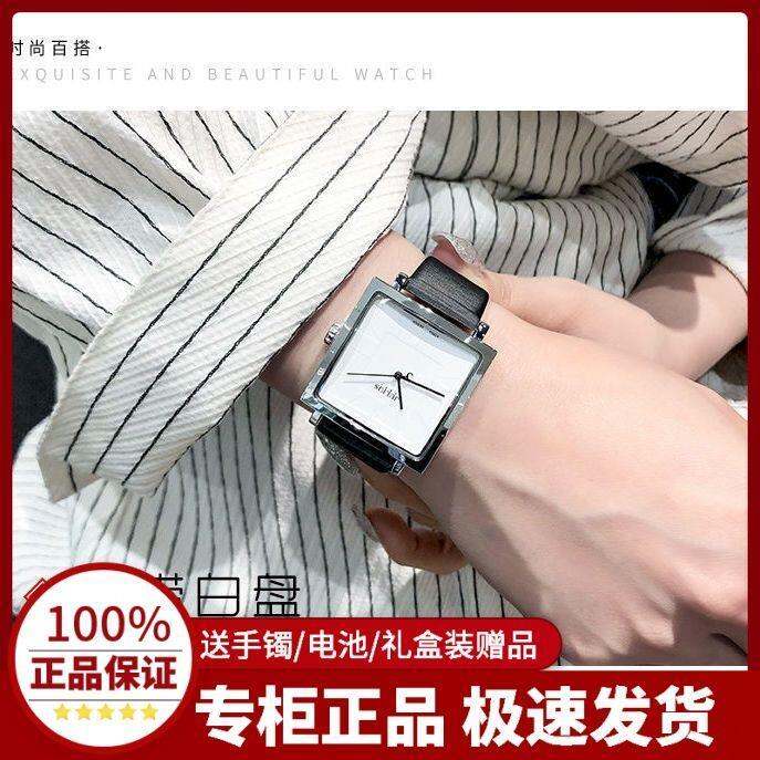 together-when-the-female-watch-waterproof-brand-personality-ins-students-contracted-temperament-lady-atmosphere