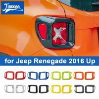 JIDIXIAN Car Rear Tail Light Lamp Guard Decoration Cover for Jeep Renegade 2016 2017 2018 2019 2020 2021 2022 2023 Accessories