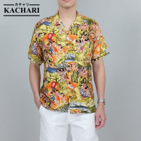 KACHARI “Hawaiian Dance” (สีเขียวขมิ้น) พร้อมส่งฟรี เสื้อฮาวาย เสื้อสงกรานต์ ผ้าเรยอน