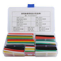 140 Pcs Heat Shrink Tube Set Assortment Electric Insulation Wrapping Sleeving Kit For Cable Wire Repair Accessory