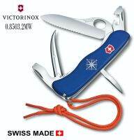 มีดพับเอนกประสงค์ Victorinox รุ่น Skipper Pro Blue 0.8503.2MW