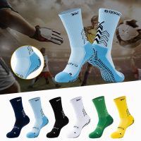 2022 Anti-slip Football Socks Men Women Non-slip Soccer Basketball Tennis Sport Socks Mid Calf Grip Cycling Riding Socks