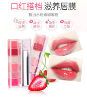 ลิปเทสเตอร์ 6 เฉดสี ลิปสติกเนื้อครีม ColorLip