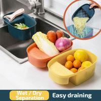 Kitchen Fruit Sink Drain Hanging Basket/ Vegetable Filter Basket Garbage Filter/ Multifunctional Waste Soup Plastic Strainer Rack