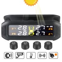 【LZ】™♈  Sistema De Monitoramento De Pressão Do Pneu Com 4 Sensores Externos Solar TPMS Sensor De Pressão Do Pneu Do Carro Aviso De Temperatura Economia De Combustível
