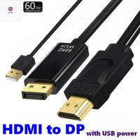 ตัวแปลง P9YN2 HDMI เป็น DP ความละเอียดสูงพอร์ต HDMI ต่อพอร์ตอะแดปเตอร์เป็น DP สายเคเบิลสายเคเบิลอะแดปเตอร์4K สำหรับแล็ปท็อป /Pc/tv