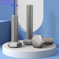 Left-Hand Thread Hexagon Head Screws Bolts 304 Stainless Steel Reverse Thread Left Tooth Outer Hex Head Bolts M6 M8 M10 M12