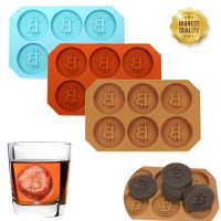 6 Chocolate Silicone Bitcoin Mold Ice Cube Mold Fondant Patisserie Candy Mould Cake Mode Decoration Clouds Baking Accessories Ice Cream Moulds