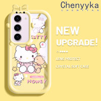 Chenyyyka เคสปลอกสำหรับ Samsung S23บวก S23พิเศษเคสลายการ์ตูนน่ารักลายแมว Hello Kitten ใหม่อัพเกรดเคสมือถือซิลิโคนสีกันกระแทกแบบใสนิ่มเคสโปร่งใสลายกล้องถ่ายรูปที่สร้างสรรค์ฝาครอบป้องกัน