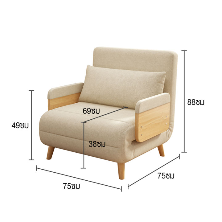 จุดกรุงเทพฯ-โซฟาเดี่ยว-เก้าอี้พับนอน-โซฟาปรับนอนได้-โซฟาปรับนอนโซฟาปรับนอน-โซฟา-bed-ดีไซน์การออกแบบทันสมัย-เบาะหนานุ่ม-โซฟาเบด-เต
