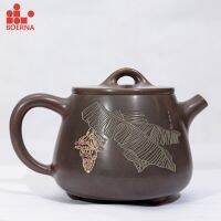 J57 BOERNA 175มล. กาต้มน้ำกาน้ำชา Nixing สำหรับ Puer Oolong Teaware พอร์ซเลนสำหรับพิธีชงชาไม่ดินสีม่วงอี๋ซิงชา