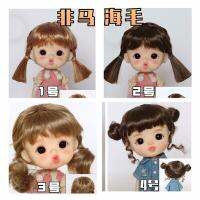 [STODOLL] ผ้าไหมวิกผมตุ๊กตาผมปลอมผ้าขนแกะอุณหภูมิสูง12คะแนน8คะแนนประมูลยิ้มวิกตุ๊กตา Bjd วิกผมตุ๊กตาใหม่