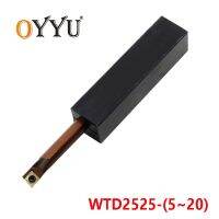 OYYU WTD2525 แขนตัดลด WTD 2525 5-20 ปลอกเครื่องมือกลึงภายในกันกระแทกสําหรับบาร์คว้าน 25 * 25