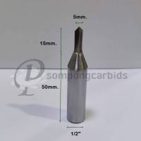 ดอกเร้าเตอร์วี 5mm. คมยาว15mm. ด้าม12.7mm. คมยาว15mm.ดอกตัดตรง เร้าเตอร์cnc เร้าเตอร์คาร์ไบด์