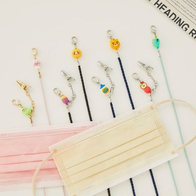 สายคล้องแมส สายคล้องแว่น mask strap [พร้อมส่ง] Kakao friends ღ — Mask Strap สายคล้องแมส สายคล้องแว่น สายคล้องแมสไฮโซ สายคล้องคอ แฟชั่น แบรนด์ สายคล้องแมสเด็ก สายคล้องแมสผู้ใหญ่