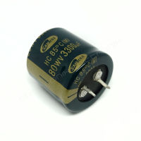 Capacitor คาปาซิเตอร์ ตัวเก็บประจุ C 3300uF 80V 85°C ขนาด 30x30 mm. ยี่ห้อ Samwha ✵ Chittronix ✵