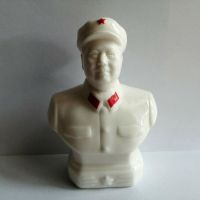 Chinese Communist Cultural Revolution Chairman Mao White Porcelain Bust Statue