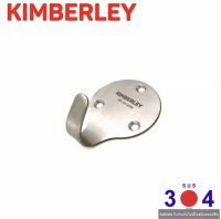 KIMBERLEY ขอแขวนผ้ากลม สแตนเลสแท้ NO.856 SS (SUS 304 JAPAN)