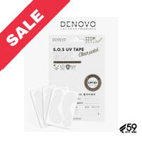 DENOVO  S.O.S UV TAPE 99% Clear color UPF50+ // แผ่นแปะป้องกันแสงแดด สีใส //DE-TAPE-B