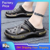 Light Mens Slippers 2023 Summer Chef Shoes for Men Outdoor Wading Sandals Soft Beach Antiskid Sports Mens Slippers Platform