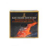 ?Healthy Organic?  - Black Volcanic Olive Oil Soap with Bentonite Clay- สบู่น้ำมันมะกอกภูเขาไฟดำ ผสมดินเบนโทไนท์ 120g